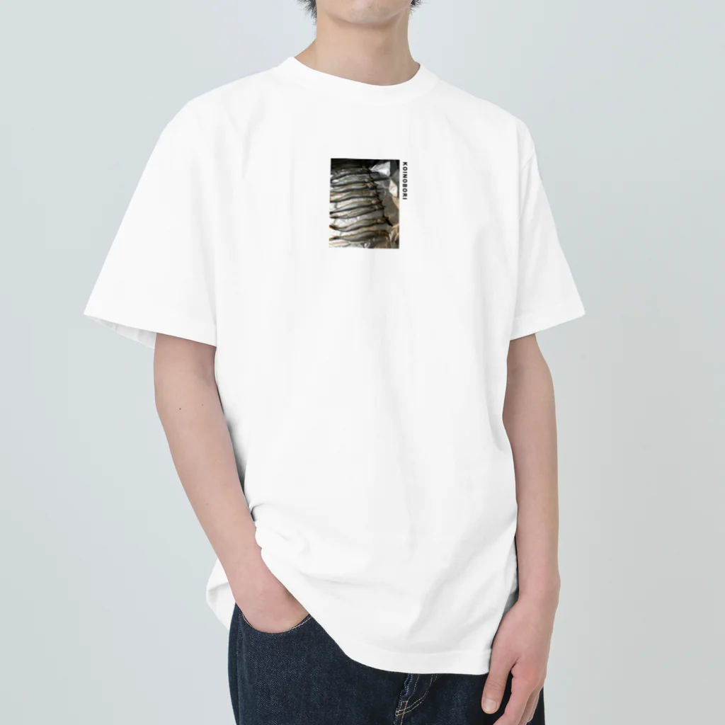 シェフヌクッタのKOINOBORI Heavyweight T-Shirt