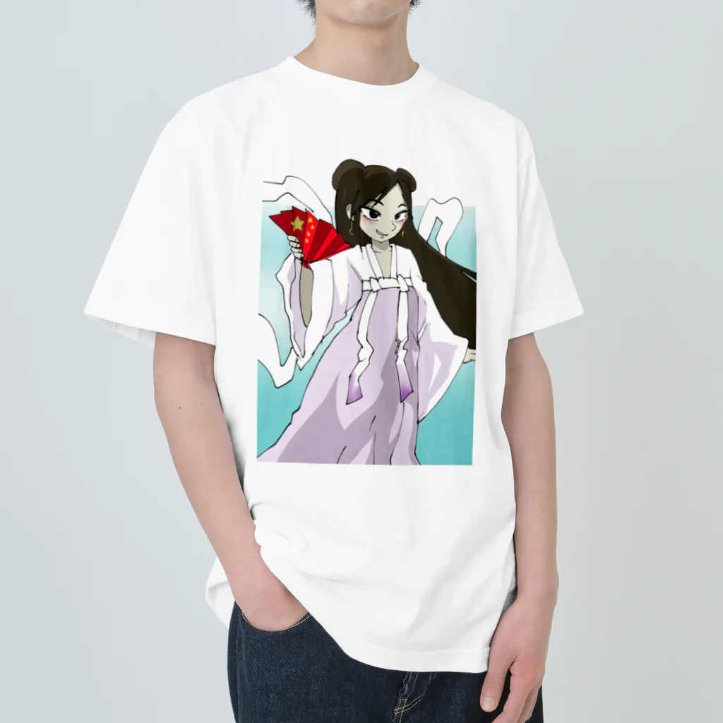 株式会社スガノワークスの漢服女性 Heavyweight T-Shirt