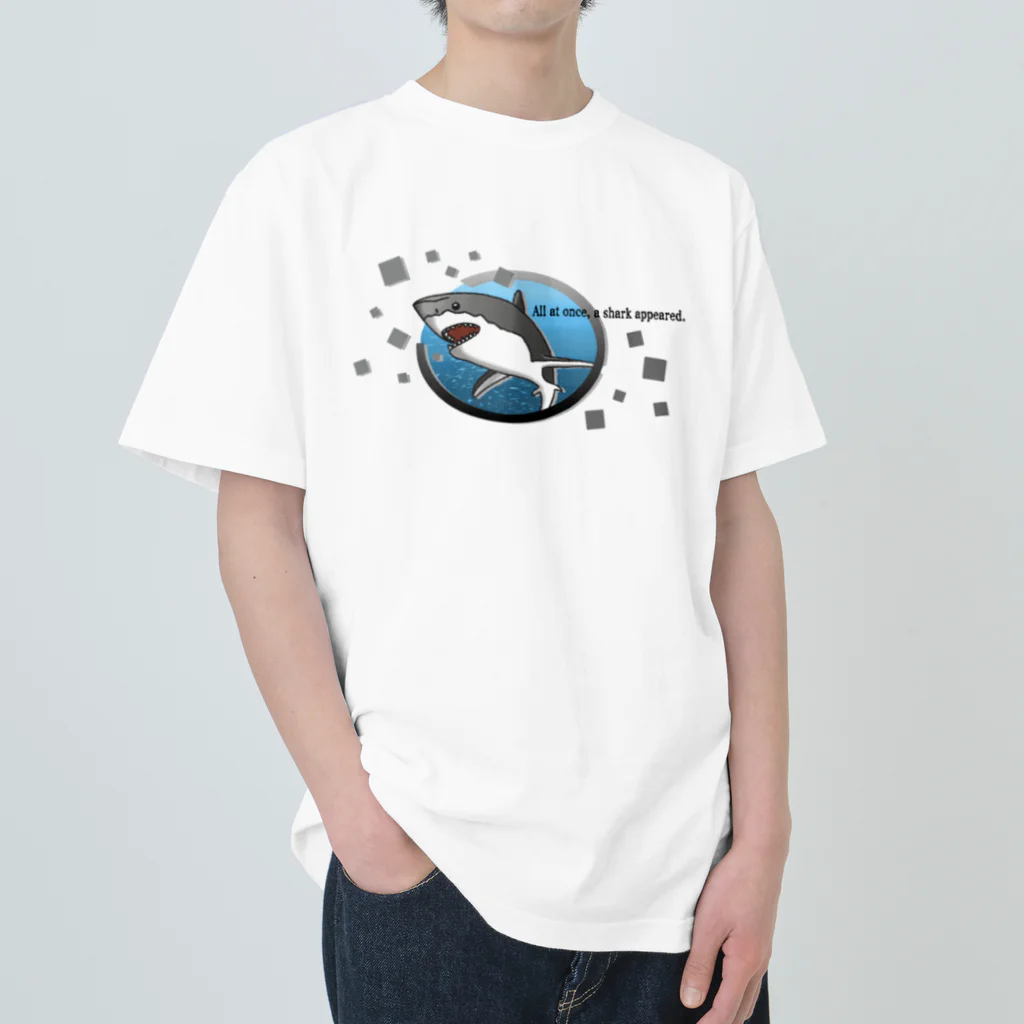 tomotchu-designのShark appeared. ヘビーウェイトTシャツ