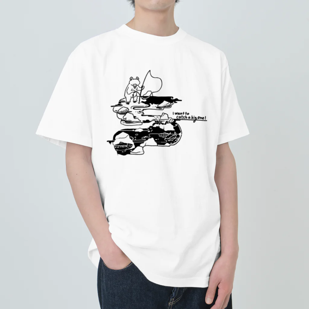 Wooperの釣りに行こう Heavyweight T-Shirt