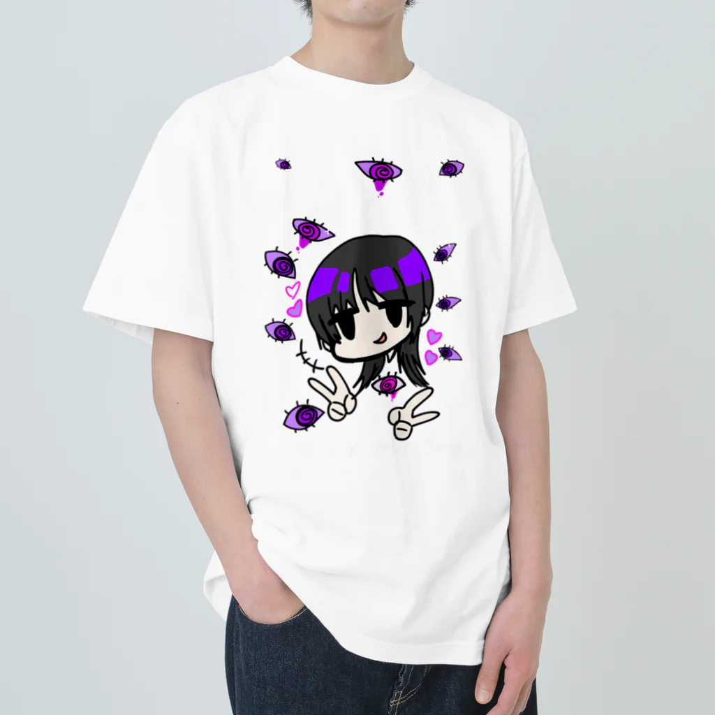 こぅら(眠い人)🍄のうるふくん。 ヘビーウェイトTシャツ