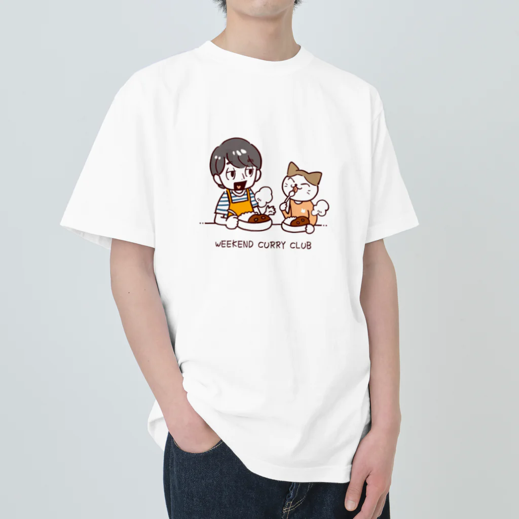 のんびりスパイスカレー販売所の架空のカレークラブ「WEEKEND CURRY CLUB」 Heavyweight T-Shirt