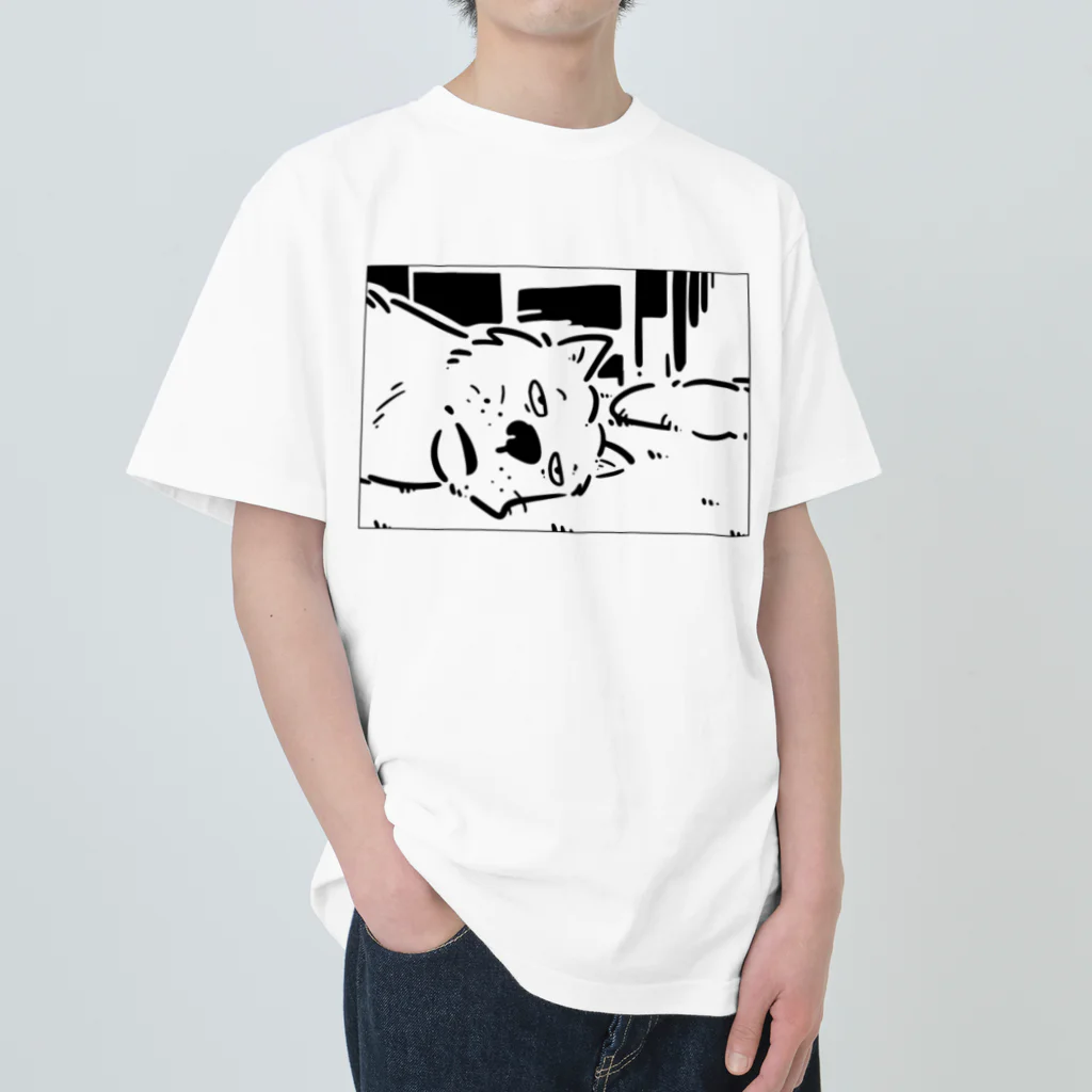 山形屋米店の無気力な犬 Heavyweight T-Shirt