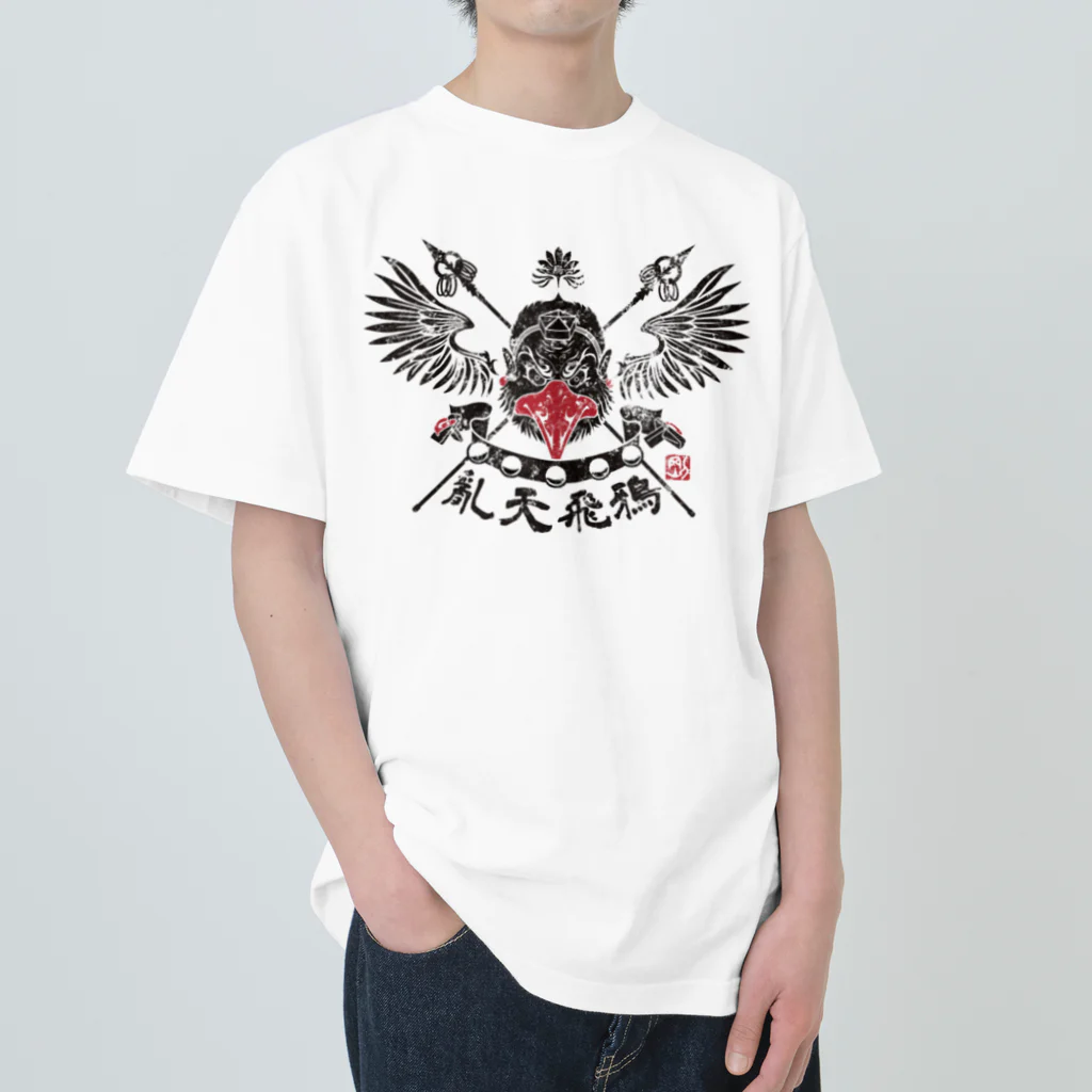 G-laboの烏天狗 Heavyweight T-Shirt