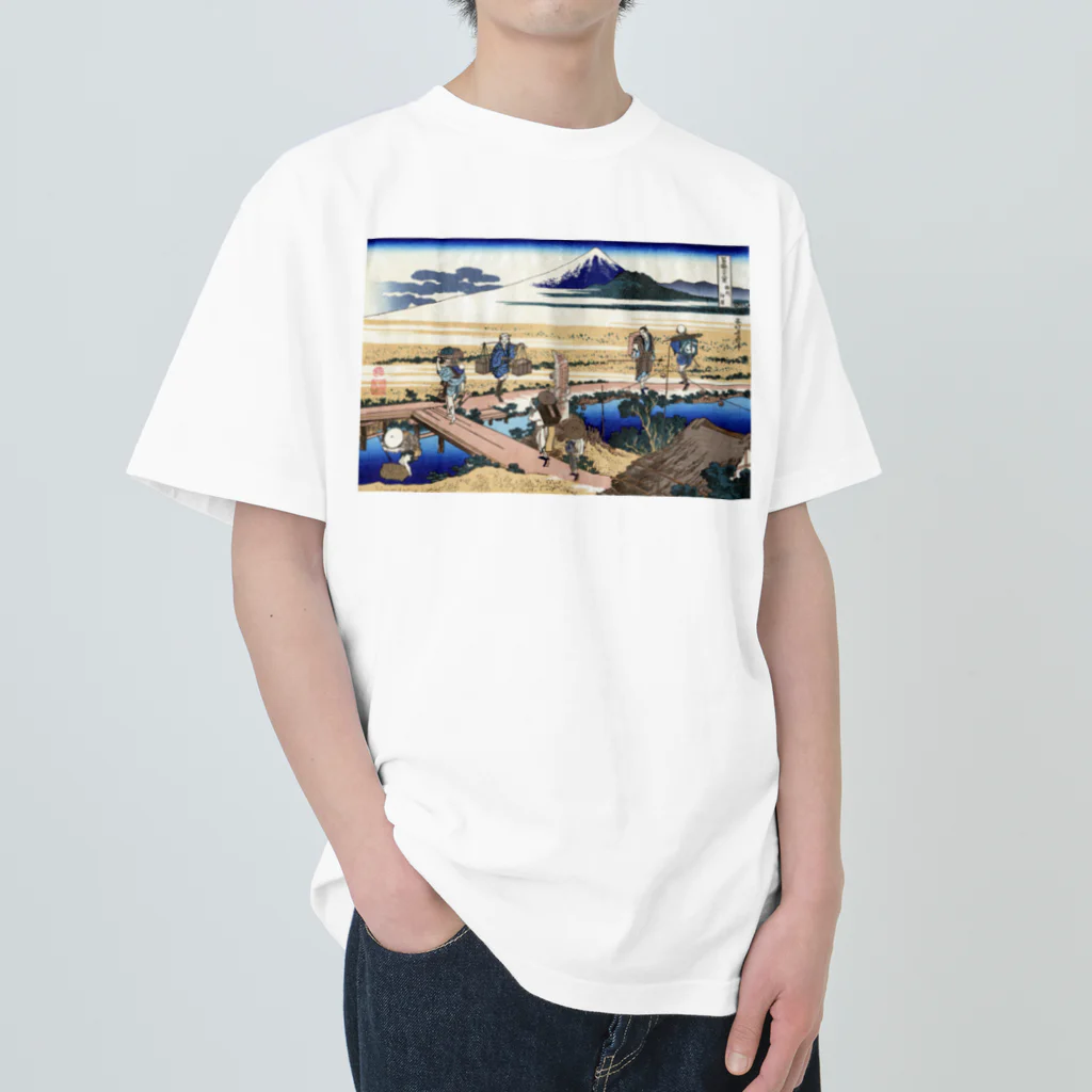 寿めでたや(ukiyoe)の葛飾北斎_冨嶽三十六景　相州仲原 Heavyweight T-Shirt