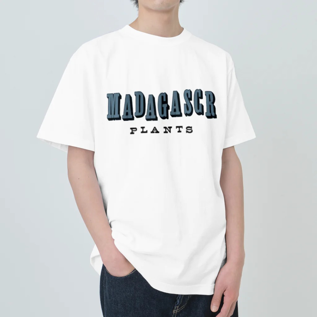 埖商店　のマダガスカル 植物  Tシャツ Heavyweight T-Shirt