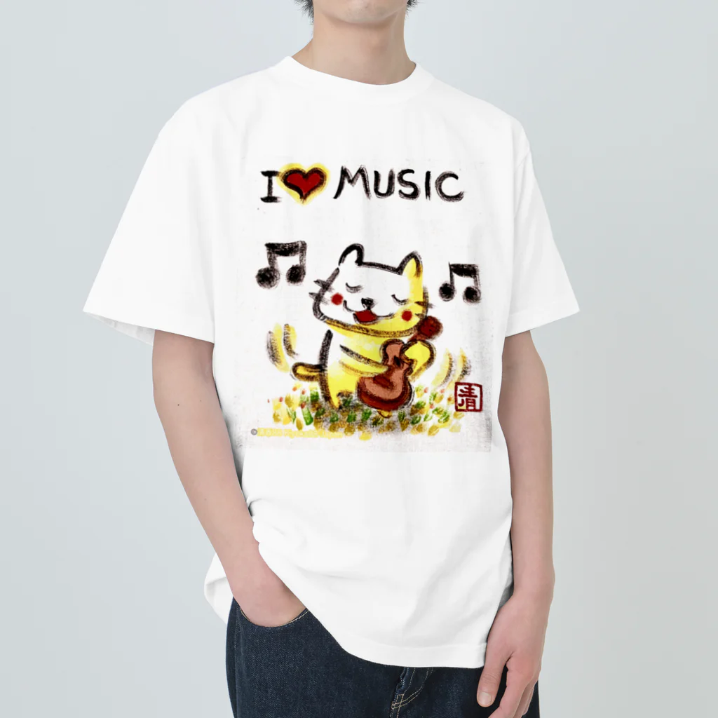 KIYOKA88WONDERLANDのウクレレねこちゃん （ギターねこちゃん）ukulele kitty guitar kitty ヘビーウェイトTシャツ