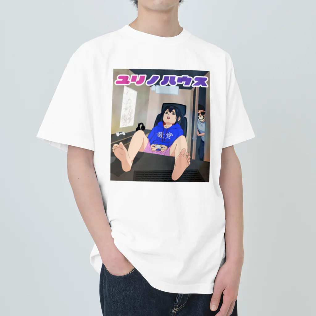 ムネオ@twitch　ファングッズのユリノハウス ヘビーウェイトTシャツ