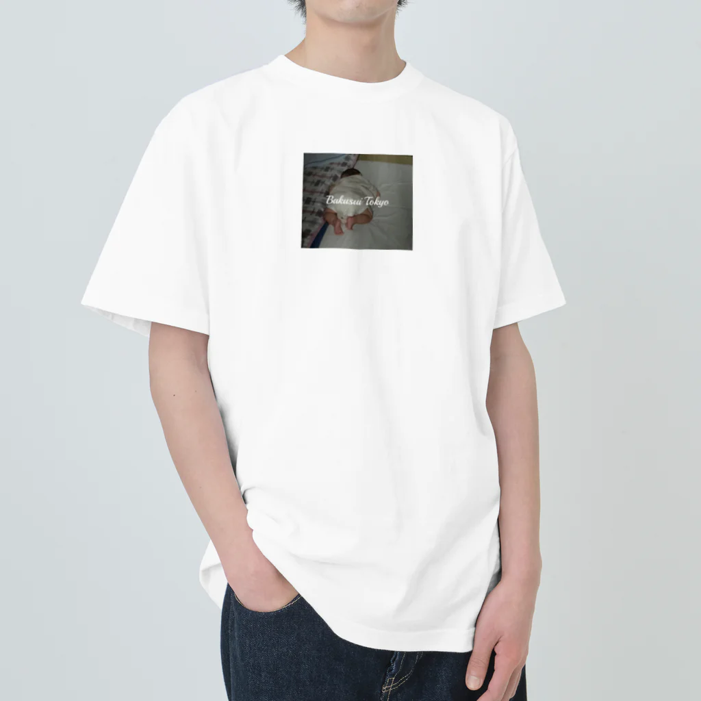 透明東京のBakusui Tokyo#1 ヘビーウェイトTシャツ