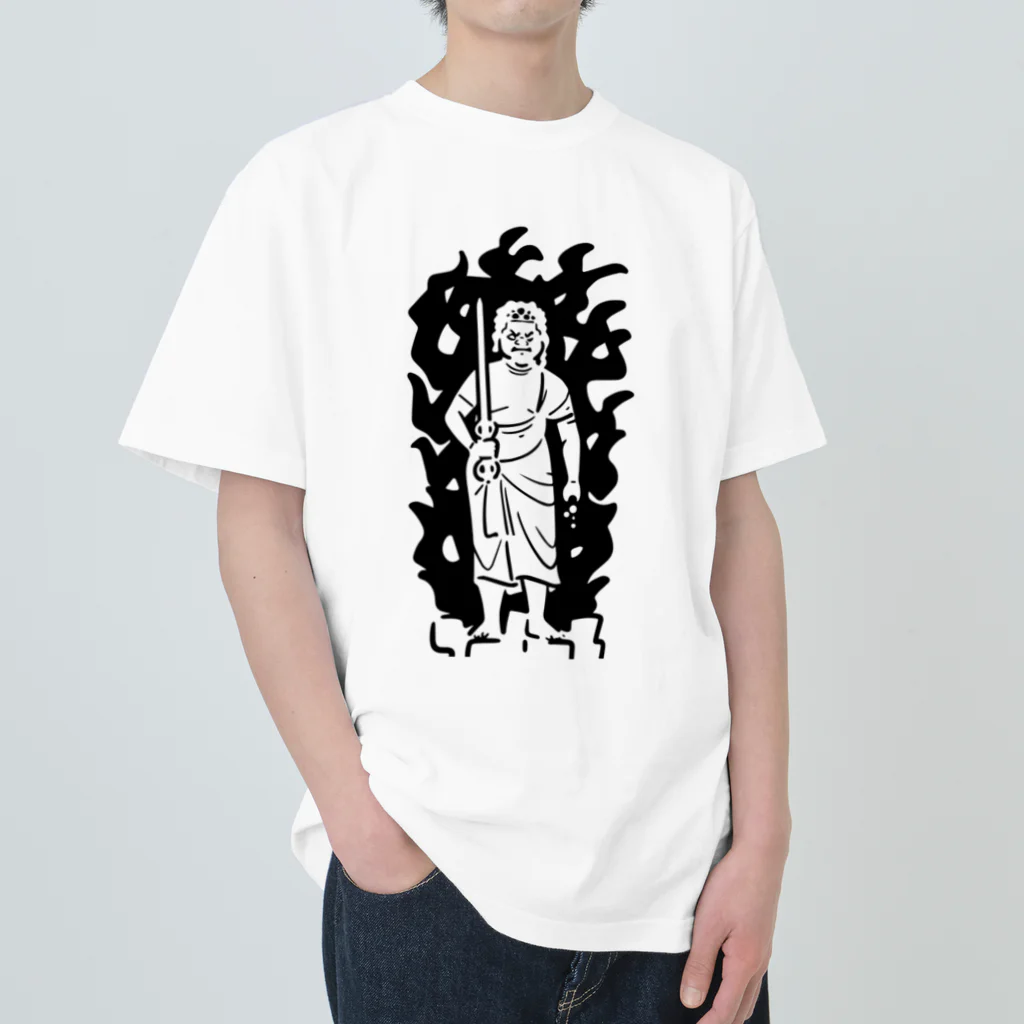 山形屋米店の不動明王（ふどうみょうおう、梵: अचलनाथ acalanātha） Heavyweight T-Shirt