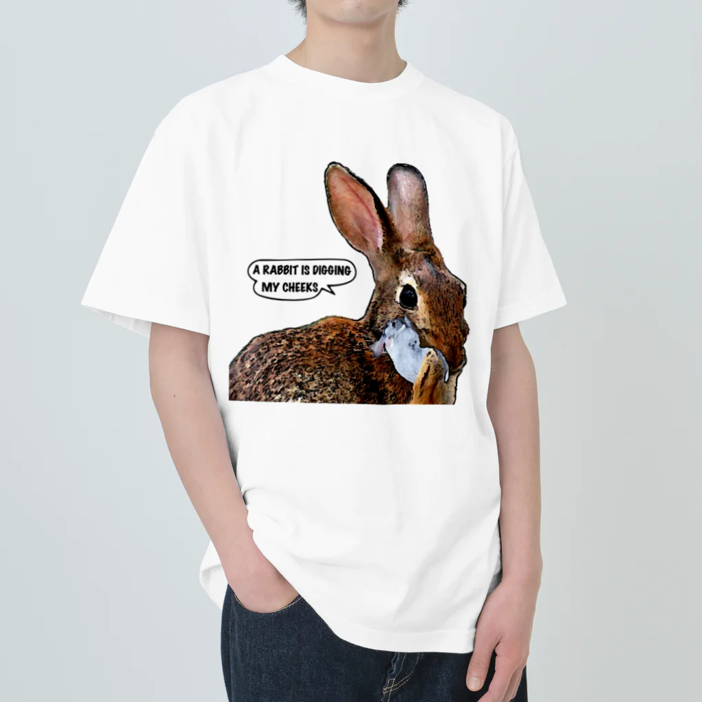 AngelRabbitsの野うさぎのほっぺを掘るうさぎ Heavyweight T-Shirt