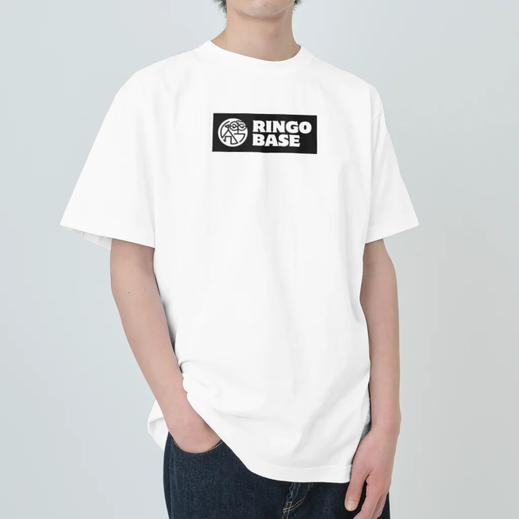 りんごとカルチベートする｜RidunのRINGO BASE_GRAY Heavyweight T-Shirt