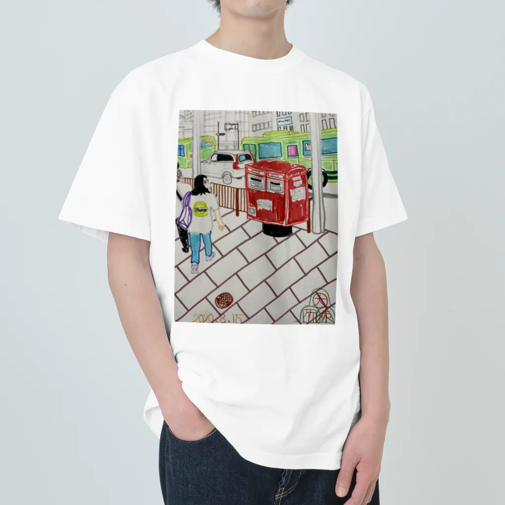 エド・ワード【江戸鉾の愛殿原】。の赤ポスト📮四条河原町 Heavyweight T-Shirt