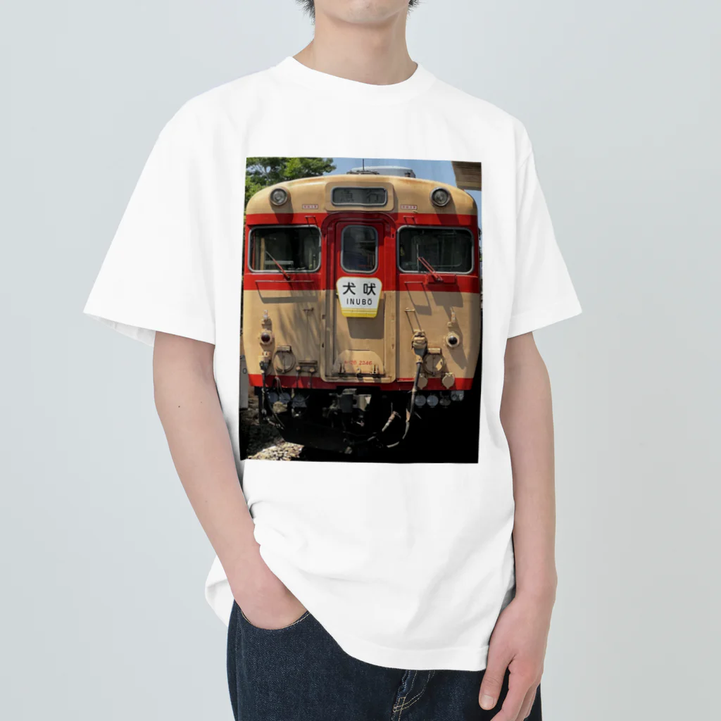 jf_railwayのいすみ鉄道キハ28グッズ Heavyweight T-Shirt