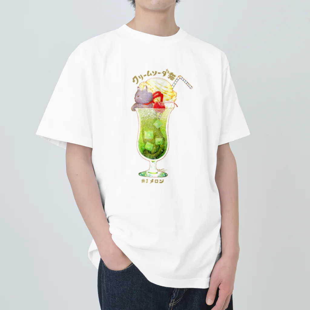 Cafe &Gallery喫茶のり福のクリームソーダ猫　＃１メロン ヘビーウェイトTシャツ