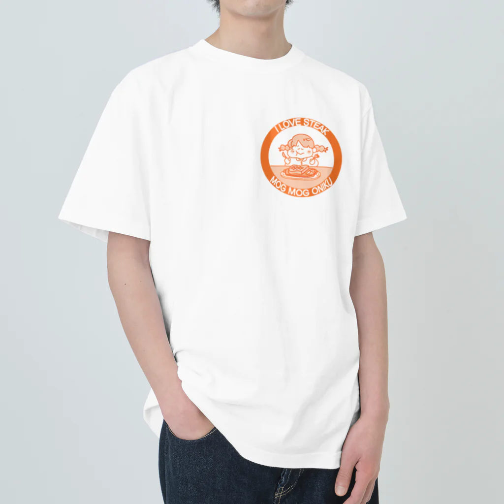 うらめし屋　の架空店舗シリーズ　ステーキMOGMOG Heavyweight T-Shirt