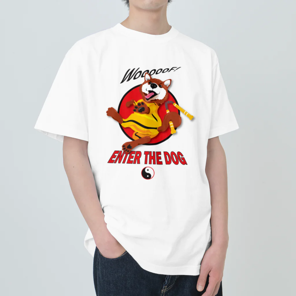 ShibazooのKung Fu Dog! ヘビーウェイトTシャツ