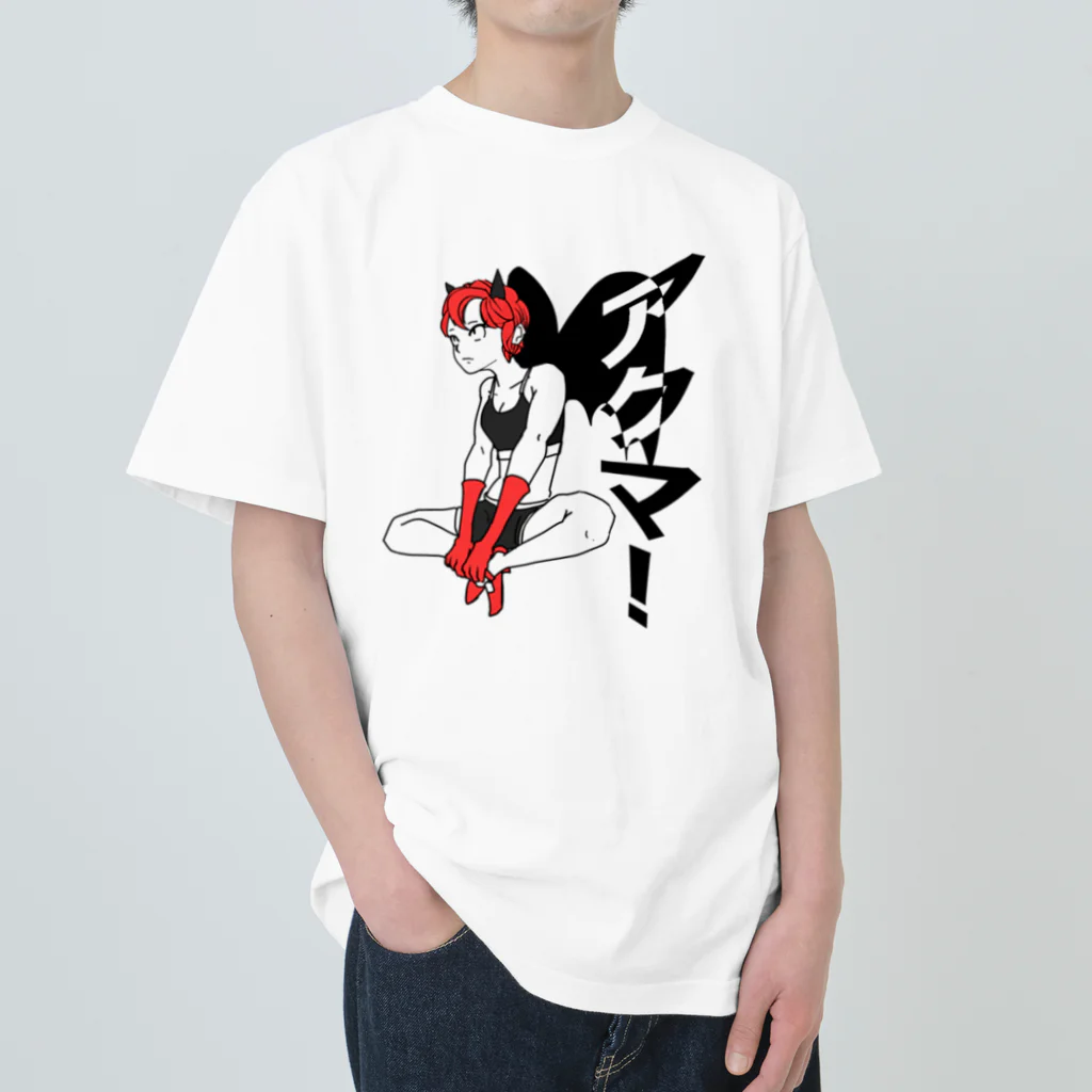 Chutaroのアクマちゃん Heavyweight T-Shirt