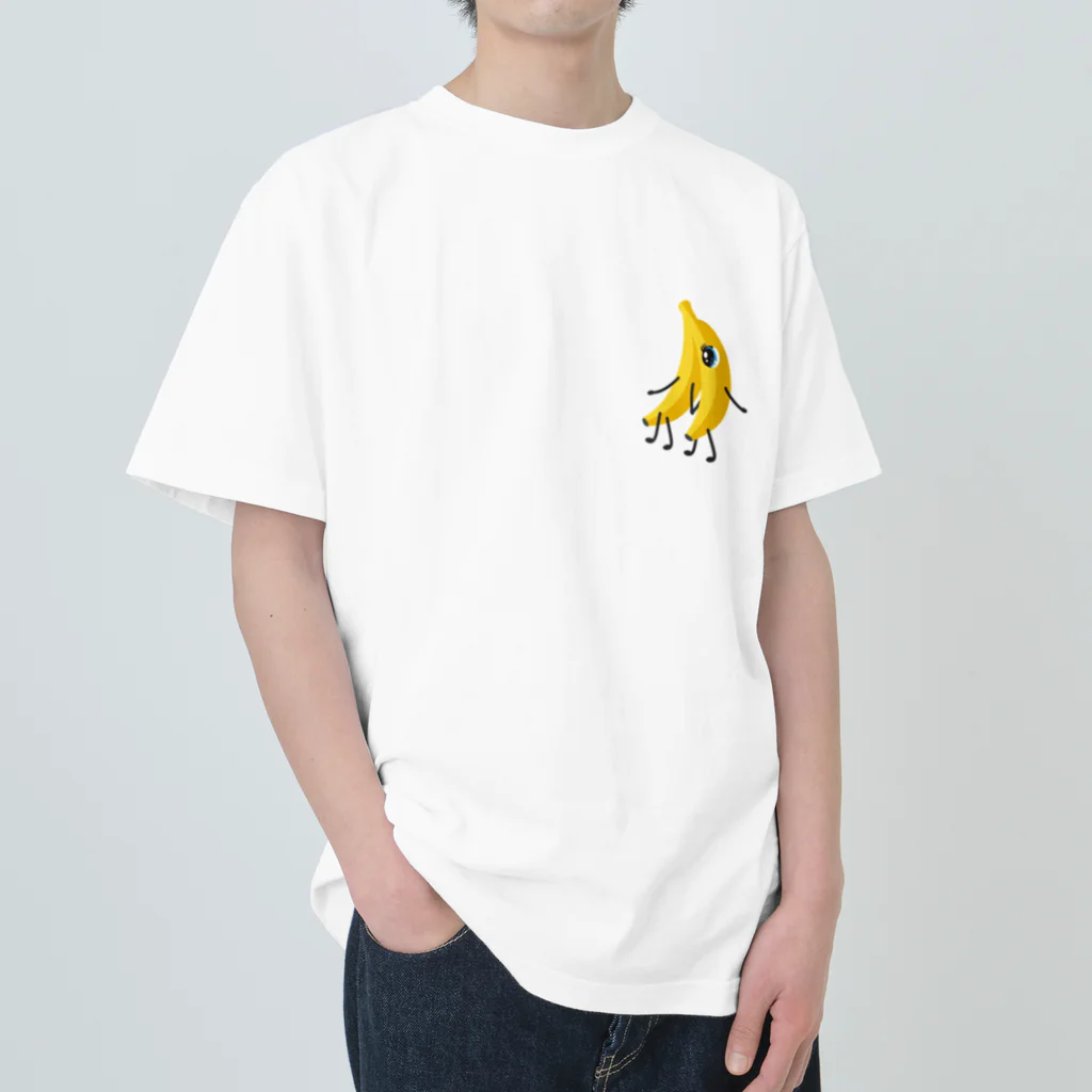 na_masute39のぱっちりバナナ Heavyweight T-Shirt