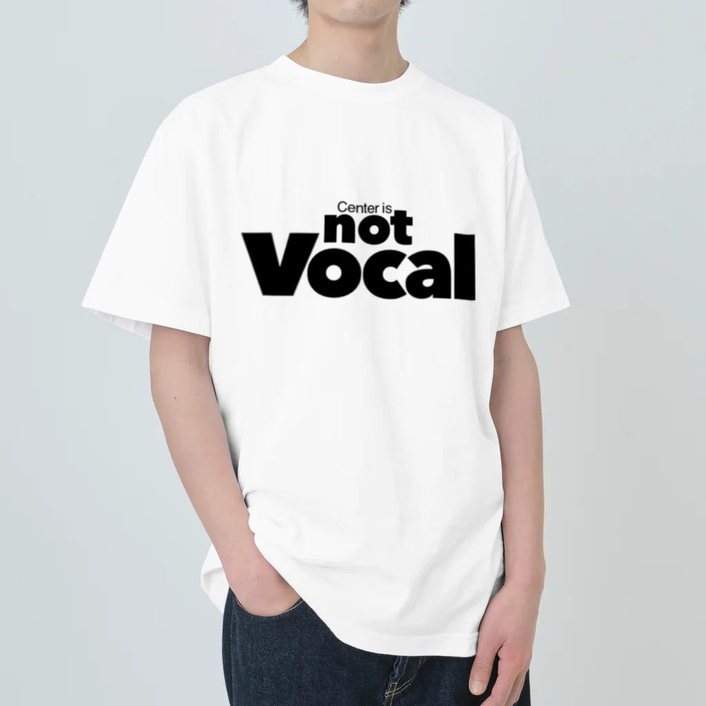 muramatsu_koikeのCenter is not Vocal ヘビーウェイトTシャツ