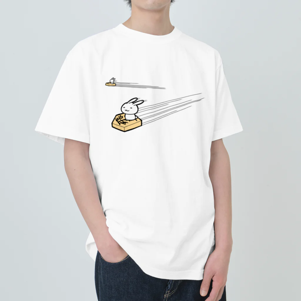 幸うさ.comの飛車がビューン ヘビーウェイトTシャツ