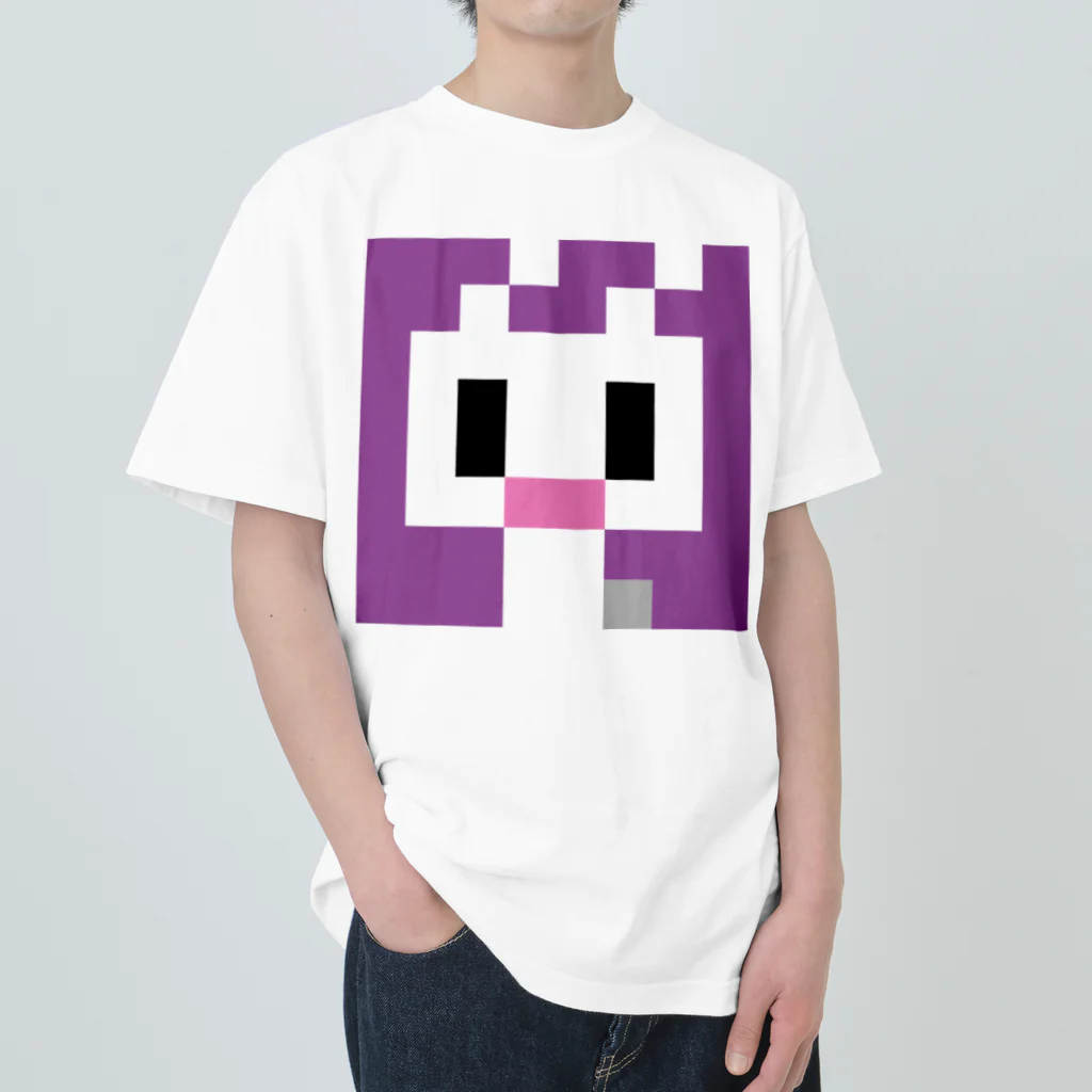 bbb ozika dddのusachan?(rabbit✖️purple) ヘビーウェイトTシャツ