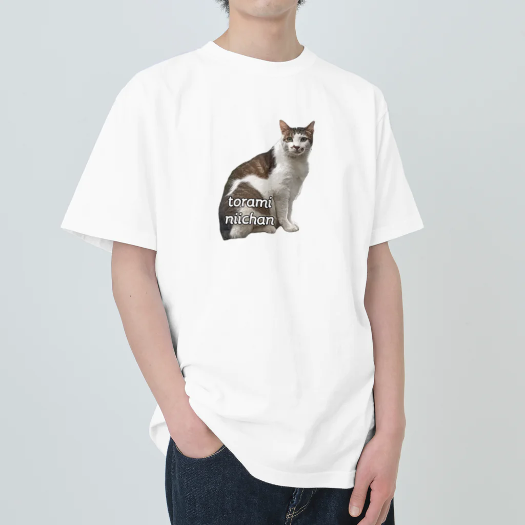 nekousagi*∩..∩のトラミ兄ちゃん自画像？ピンク【nekousagi*∩..∩ロゴ入り】 ヘビーウェイトTシャツ