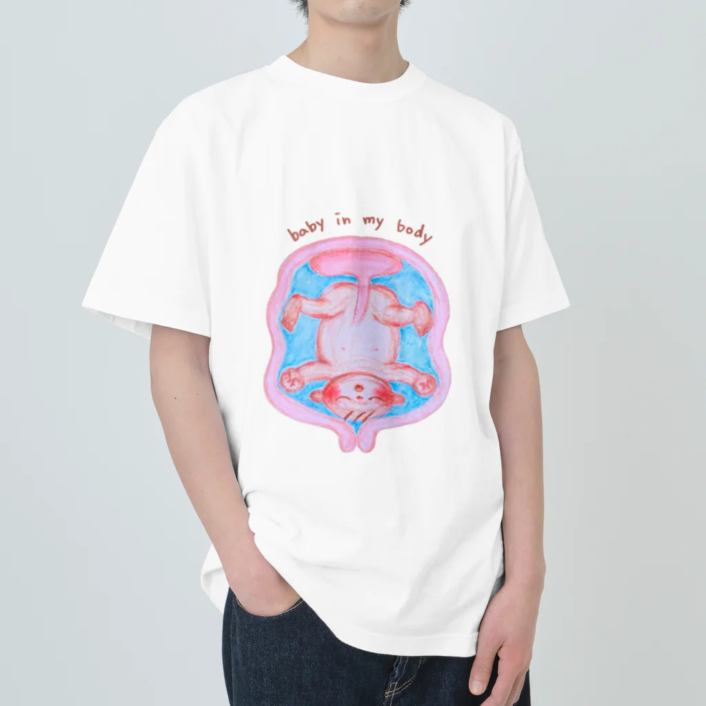 のぐちさきのbaby in my body ヘビーウェイトTシャツ