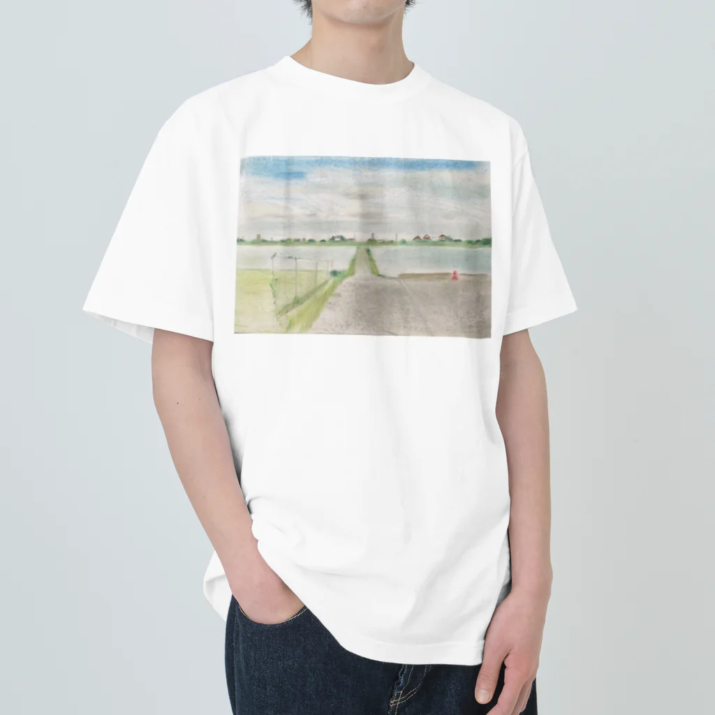 颯太の堤防から見た景色 ヘビーウェイトTシャツ