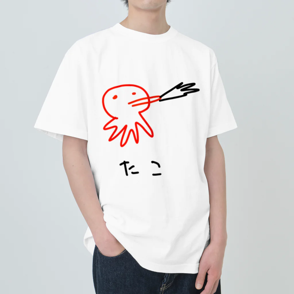 design_yanagiyaのたこ ヘビーウェイトTシャツ