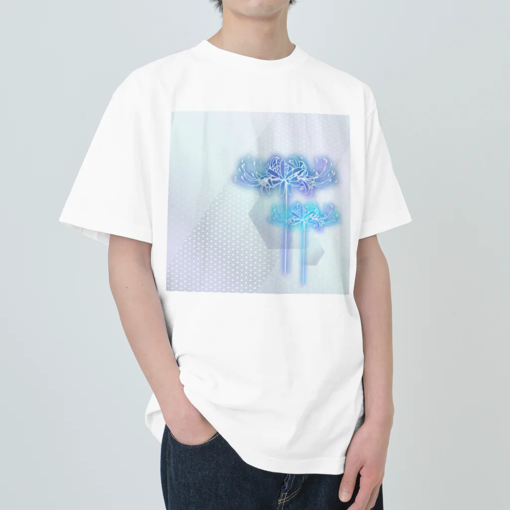 綾錦工房 りこりすの曼珠沙華 - 朧 【月光】 ヘビーウェイトTシャツ