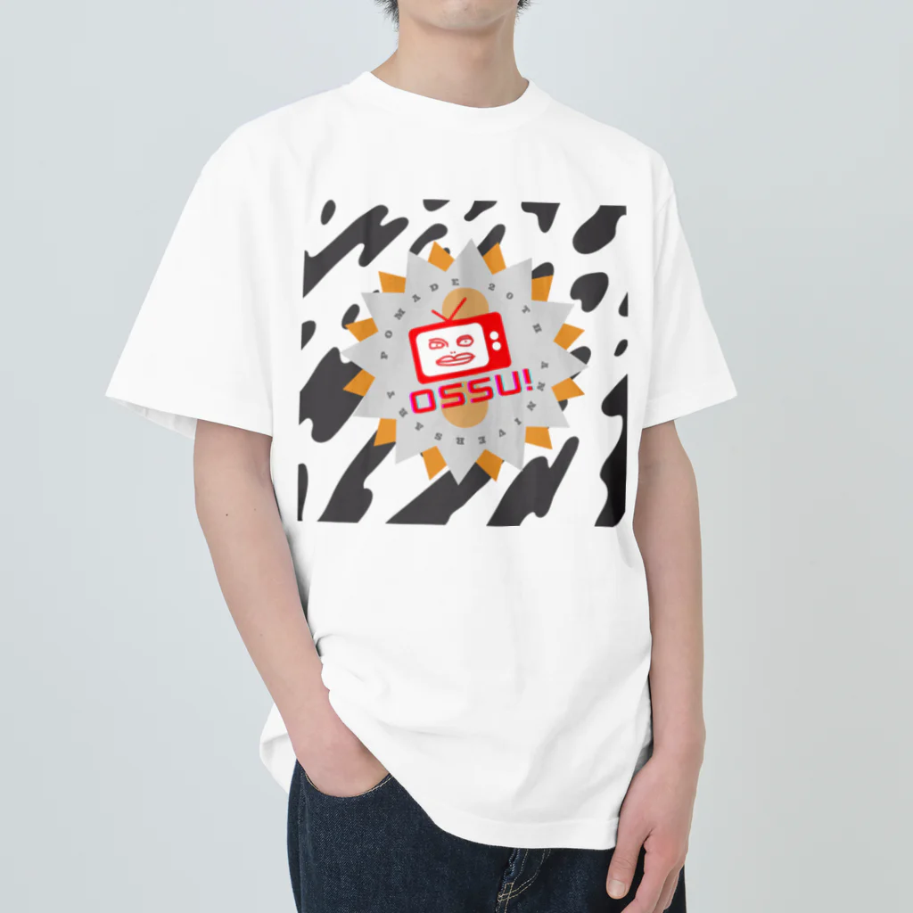 ともだちやの【おっすーくん】ポマード20周年記念 Heavyweight T-Shirt