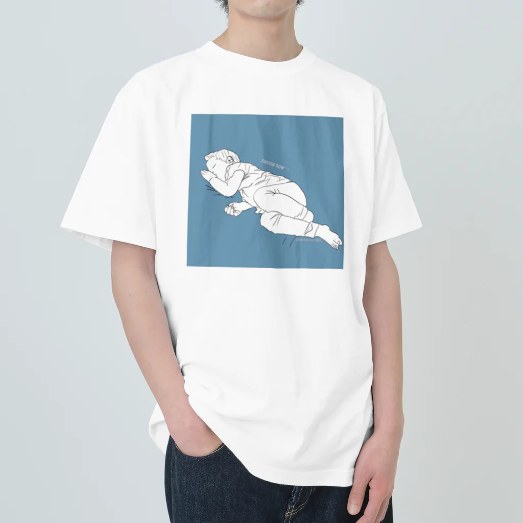 シュールな似顔絵工房のねんねnow Heavyweight T-Shirt