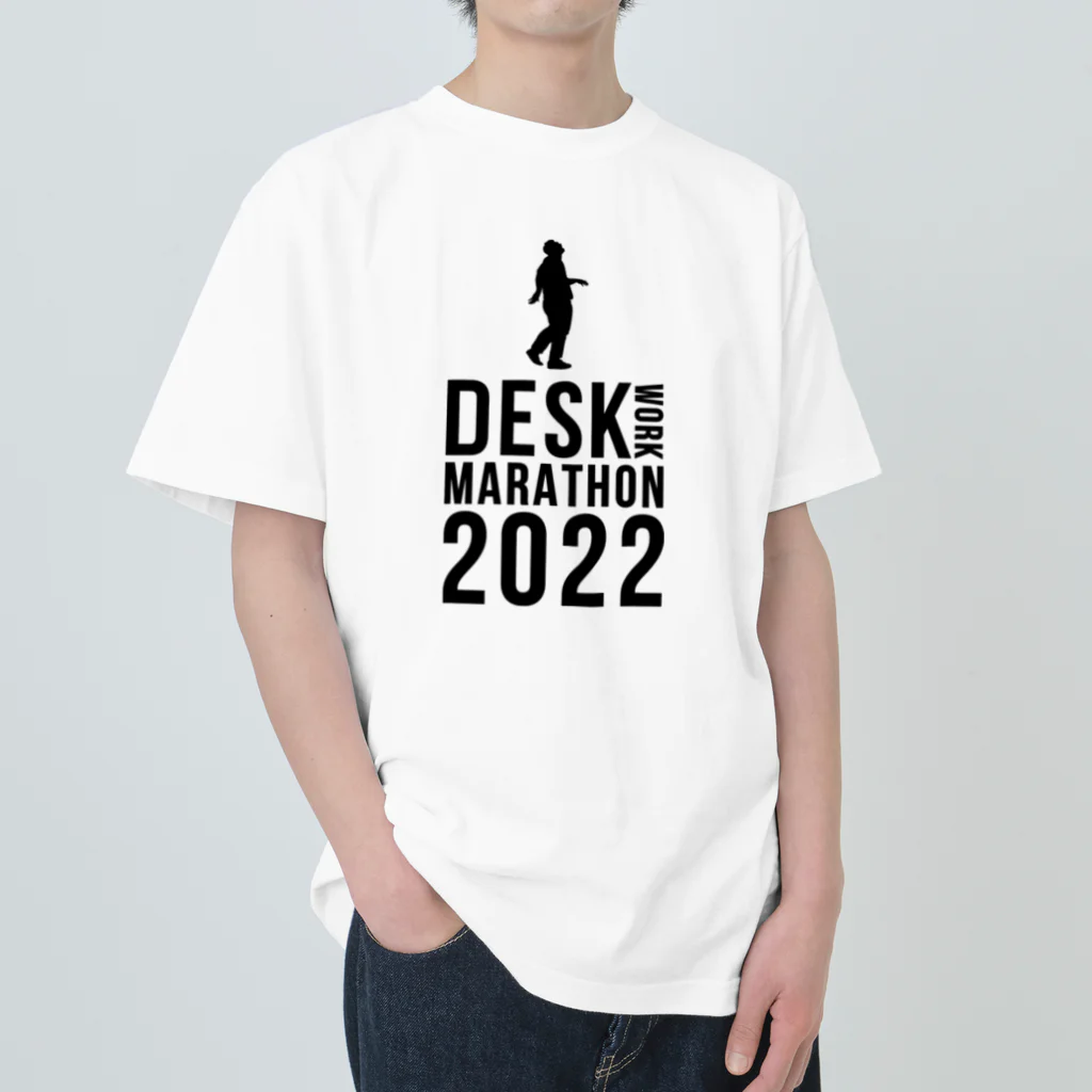 vobodowのDESKWORK MARATHON 2022/デスクワークマラソン2022 Heavyweight T-Shirt