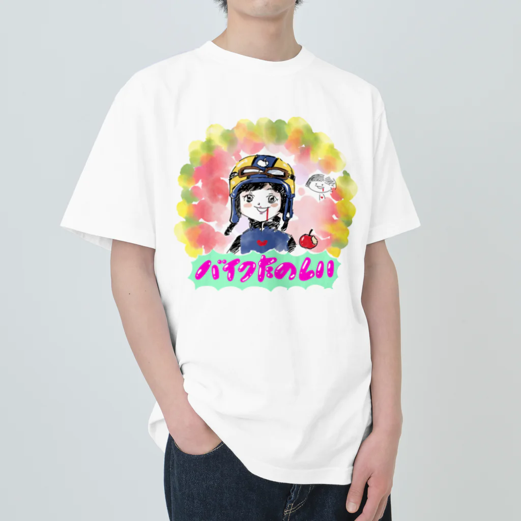 ハットーフルーツのバイクたのしい女子 Heavyweight T-Shirt