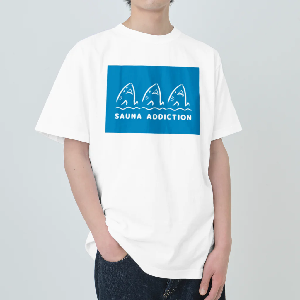 マインドマインのサウナ中毒 SAUNA ADDICTION 鮫 ヘビーウェイトTシャツ