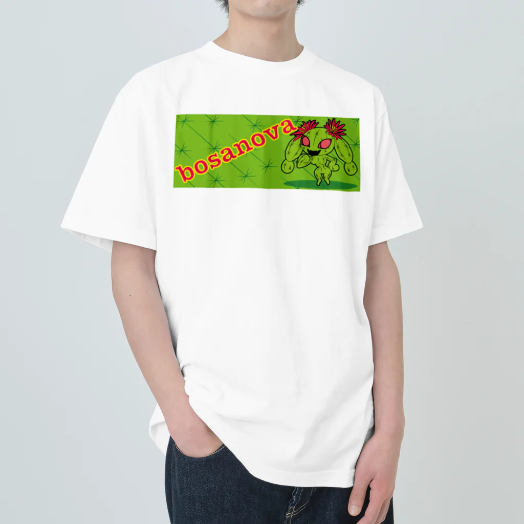 Peydart@ゾンビ系のサボテンのボサノバ Heavyweight T-Shirt