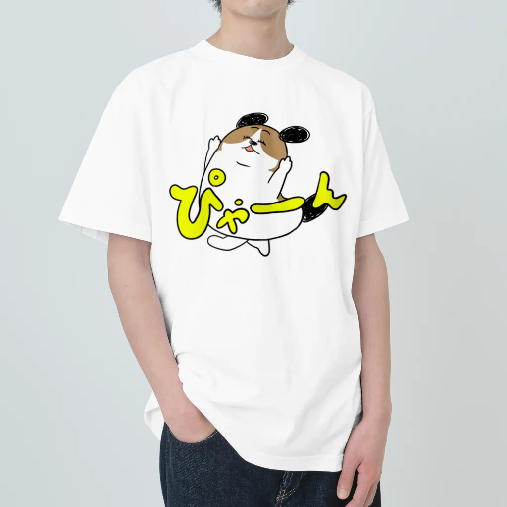 マツバラのもじゃまるぴゃーん Heavyweight T-Shirt