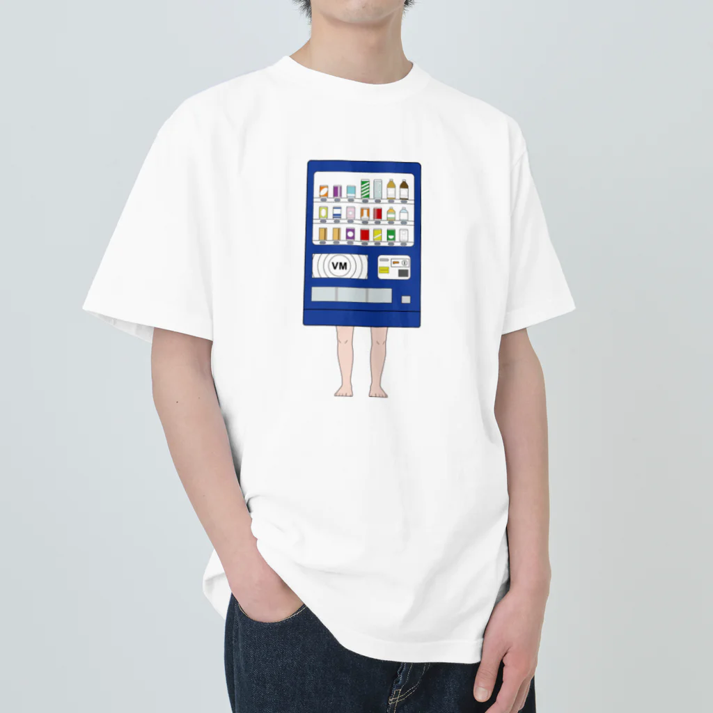 dougaseiseitokoroの足の生えた自動販売機 Heavyweight T-Shirt