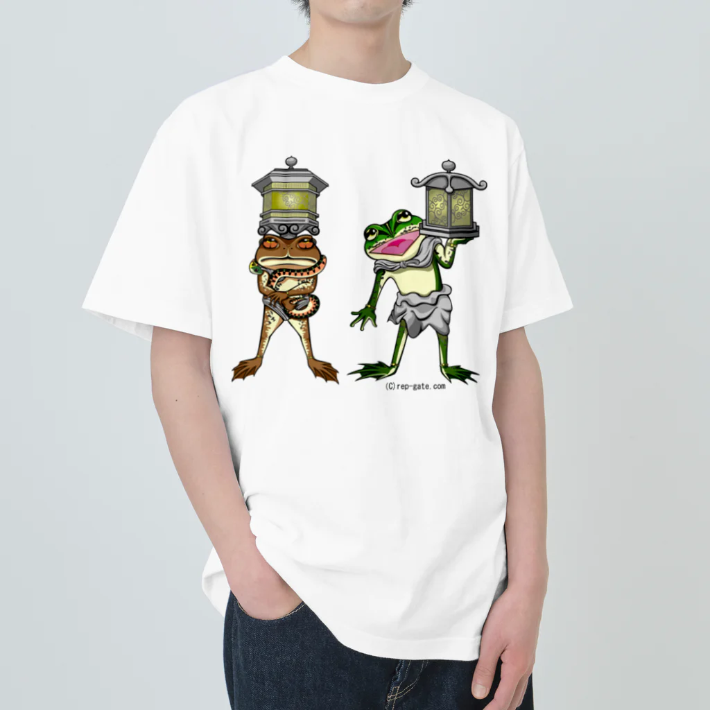 もむのふの爬虫類グッズやさんの龍燈鬼・天燈鬼コンビプリント Heavyweight T-Shirt