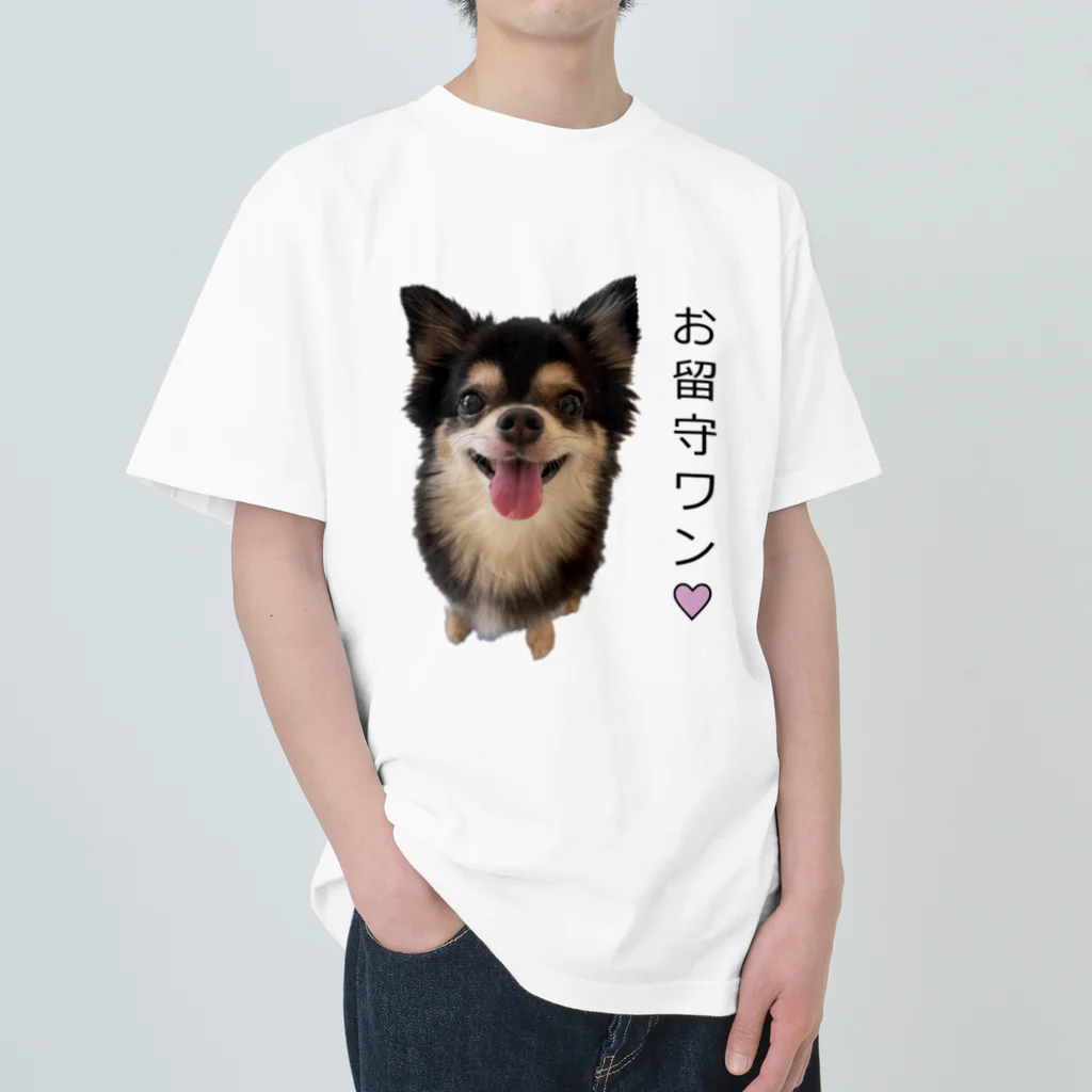 かいほう屋のお留守ワン！チワワちゃん Heavyweight T-Shirt