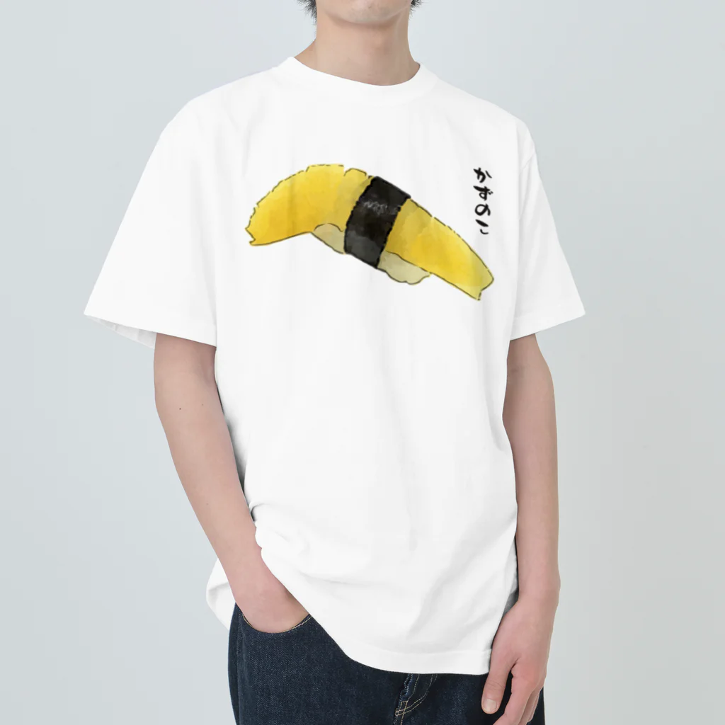 脂身通信Ｚのお寿司_握り寿司_数の子_221020 Heavyweight T-Shirt