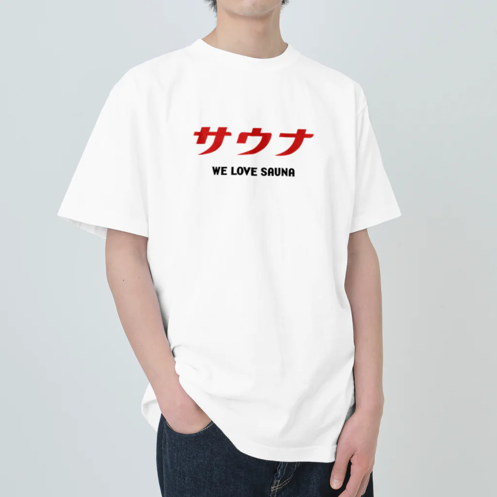 kg_shopのサウナ (レッド) WE LOVE SAUNA Heavyweight T-Shirt