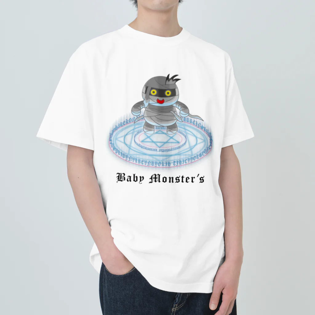 かいほう屋のBaby　Monster’ｓ「ミイラ君」 Heavyweight T-Shirt