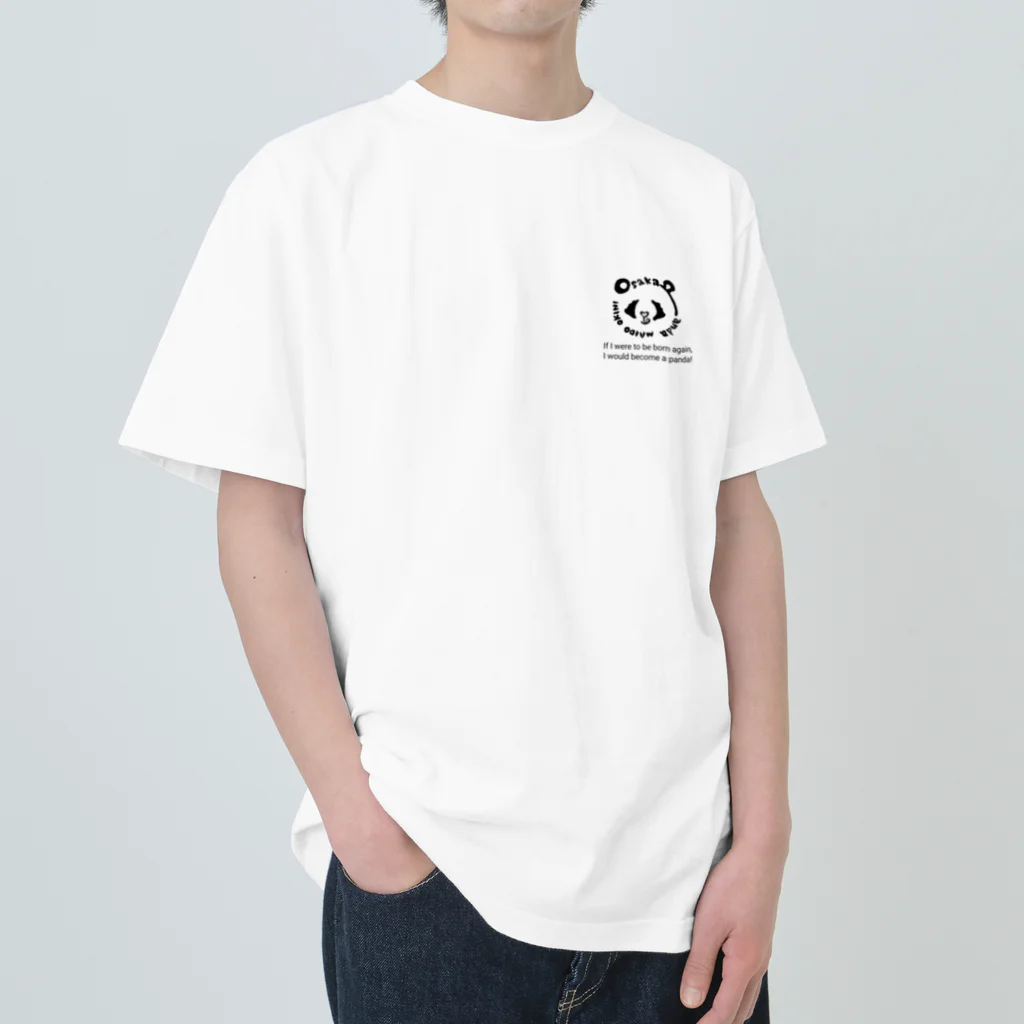 大阪ぱんだ(大阪パンダ)の大阪ぱんだロゴ Heavyweight T-Shirt