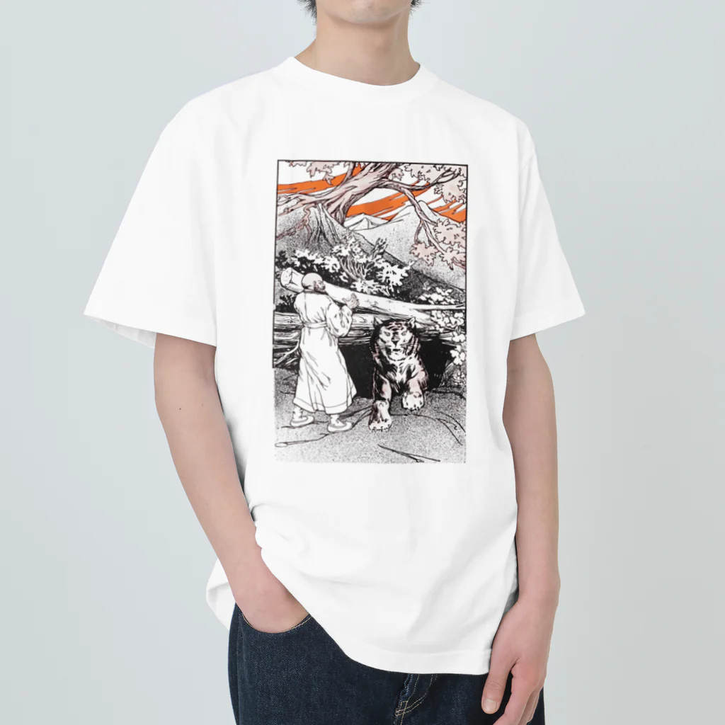 Saza-nami Antique designの虎と怪力男 ヘビーウェイトTシャツ