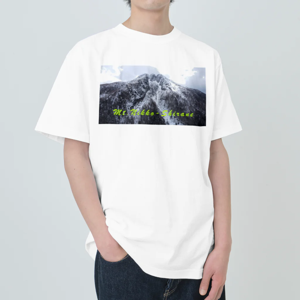 D-aerialの雪の日光白根山 ヘビーウェイトTシャツ