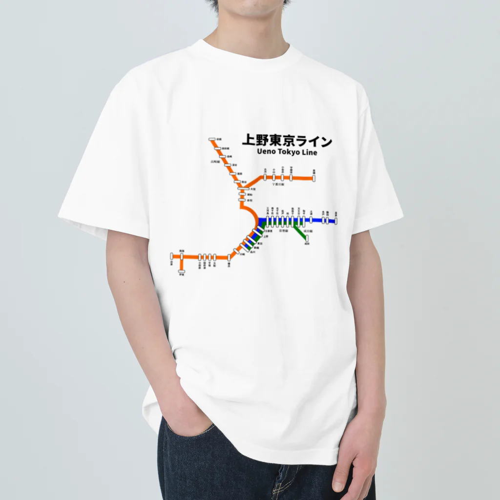 柏洋堂の上野東京ライン 路線図 ヘビーウェイトTシャツ