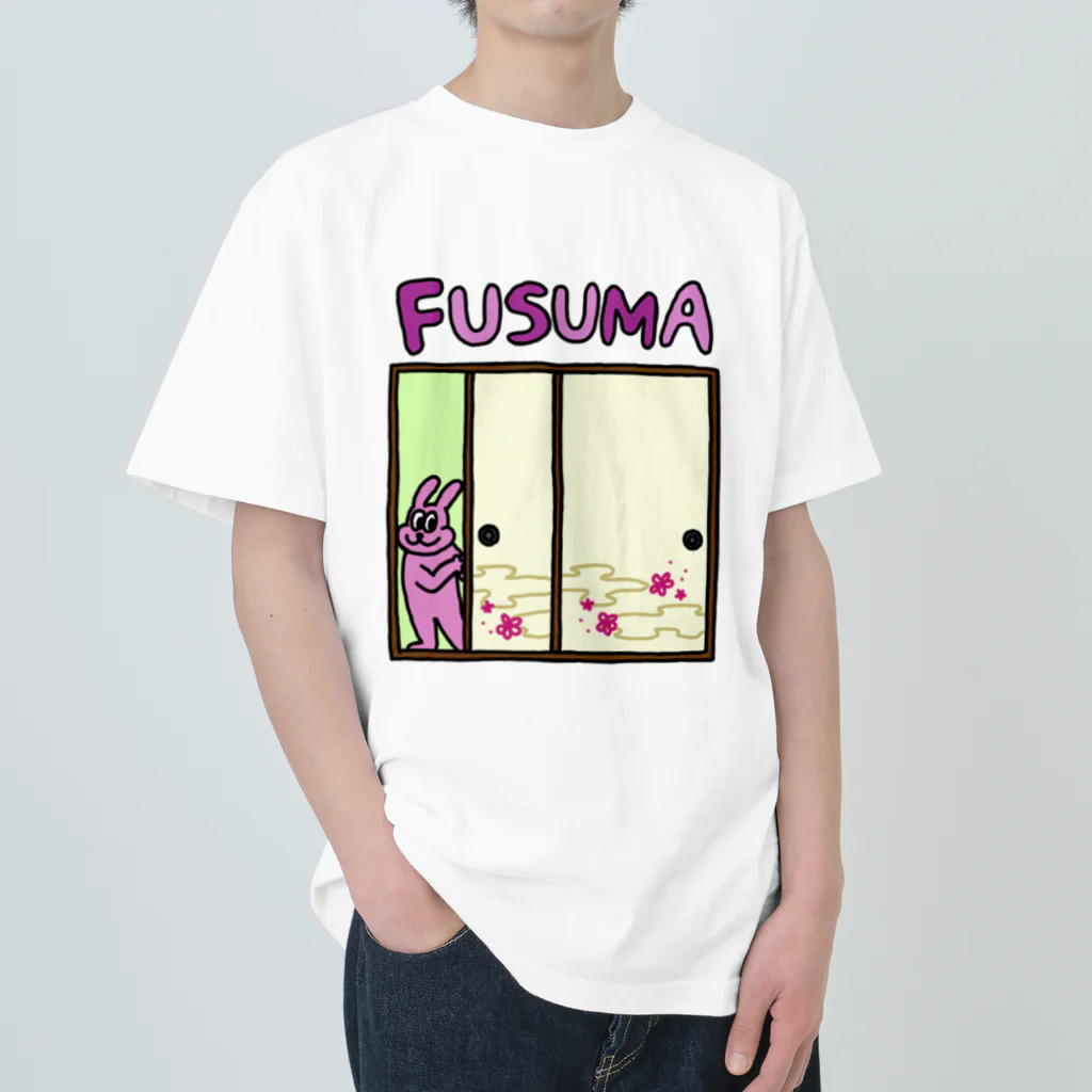 fusumerのうさぎとふすま(梅)両面 ヘビーウェイトTシャツ