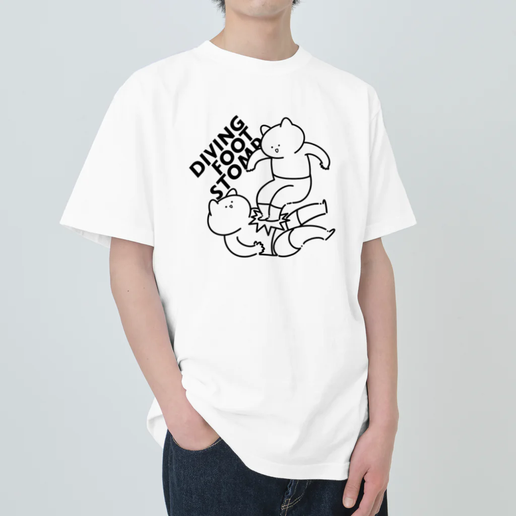 プロレスにゃんこのプロレスにゃんこ（ダイビングフットスタンプ） Heavyweight T-Shirt